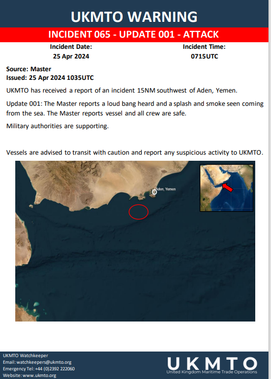 هيئة عمليات التجارة البحرية البريطانية:  سماع انفجار قوي وارتطام بالماء وتصاعد دخان من البحر على بعد 15 ميلاً بحرياً جنوب غربي #عدن بـ #اليمن  - جهات عسكرية تقدم المساعدة لقبطان وطاقم سفينة على بعد 15 ميلا بحريا جنوب غربي عدن